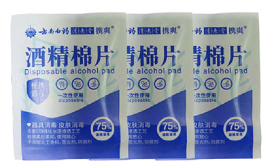 VPD250-四边封贝博正规平台细节