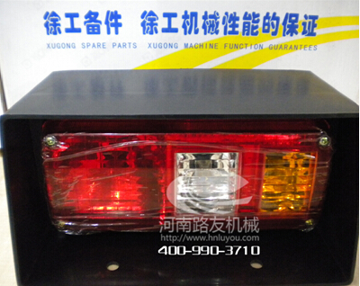 心博注册配件--后尾灯