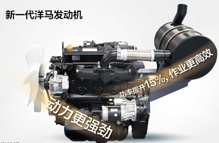 心博注册XE60CA小型液压小吨位挖掘机洋马发动机