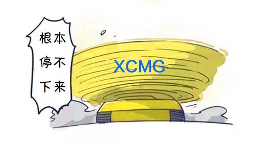 心博注册挖掘机质量过硬