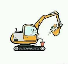 心博注册挖掘机