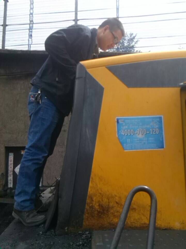 心博注册装载机