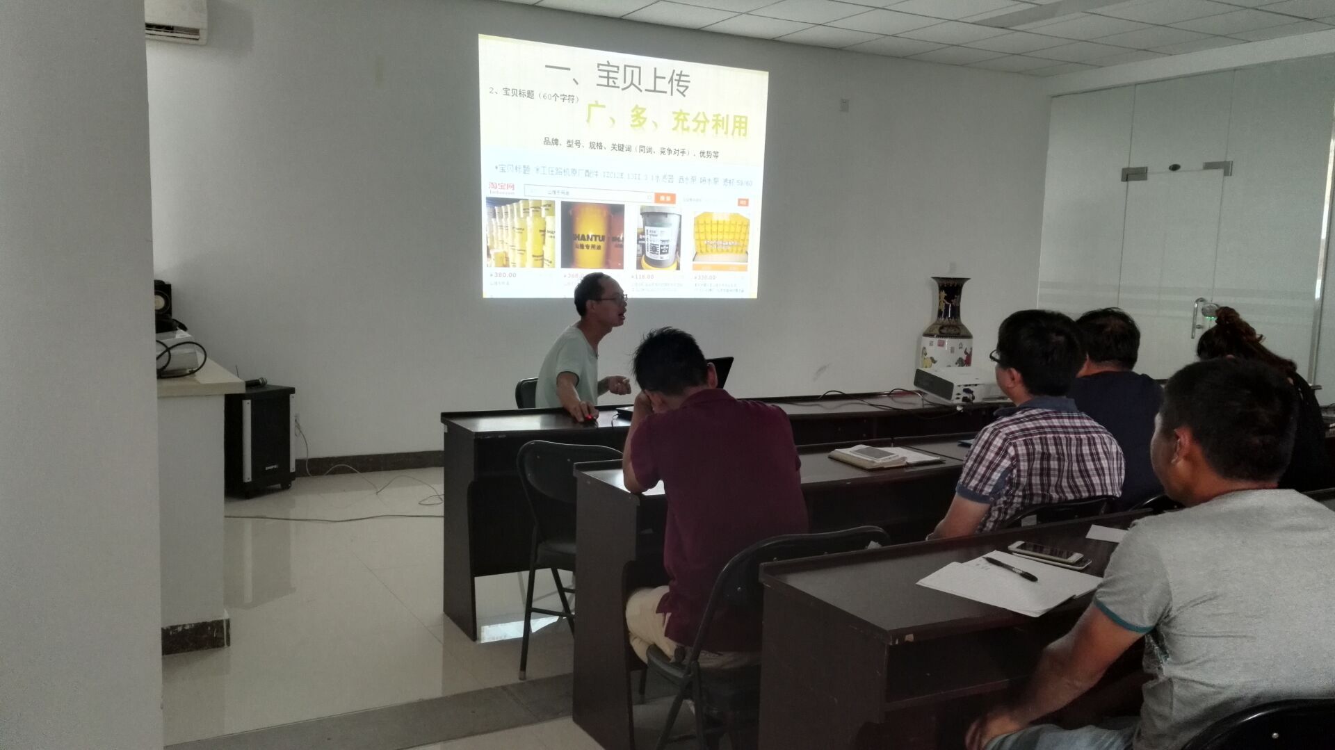 河南路友心博注册配件淘宝店铺演示