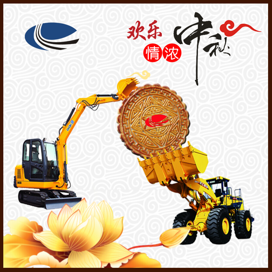 河南心博注册总代理 400-990-3710