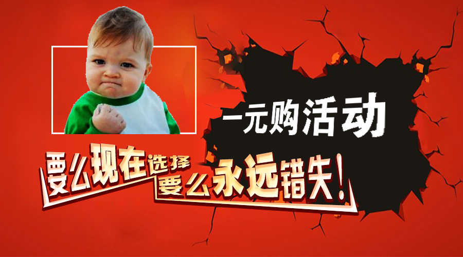 河南路友心博注册油品1元购