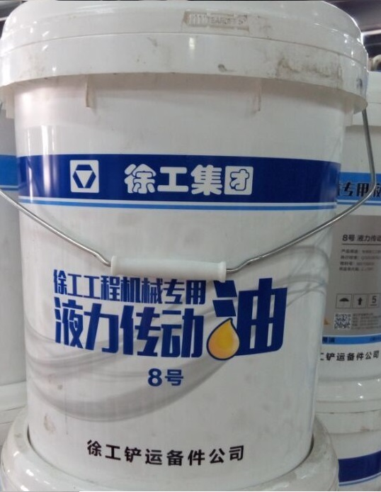心博注册8号液力传动油