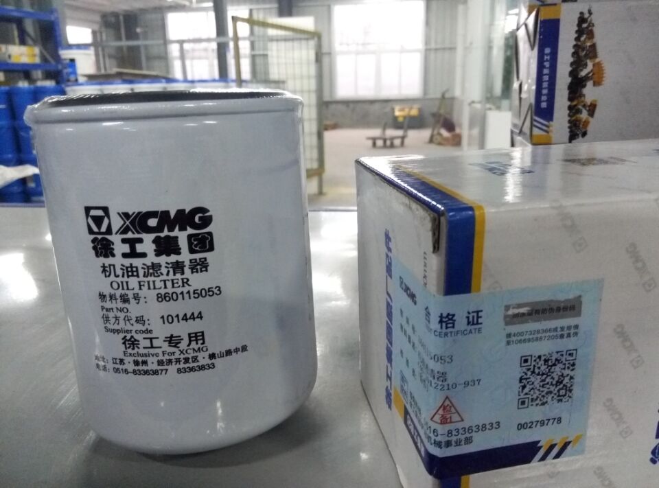机油滤清器 河南心博注册总代理