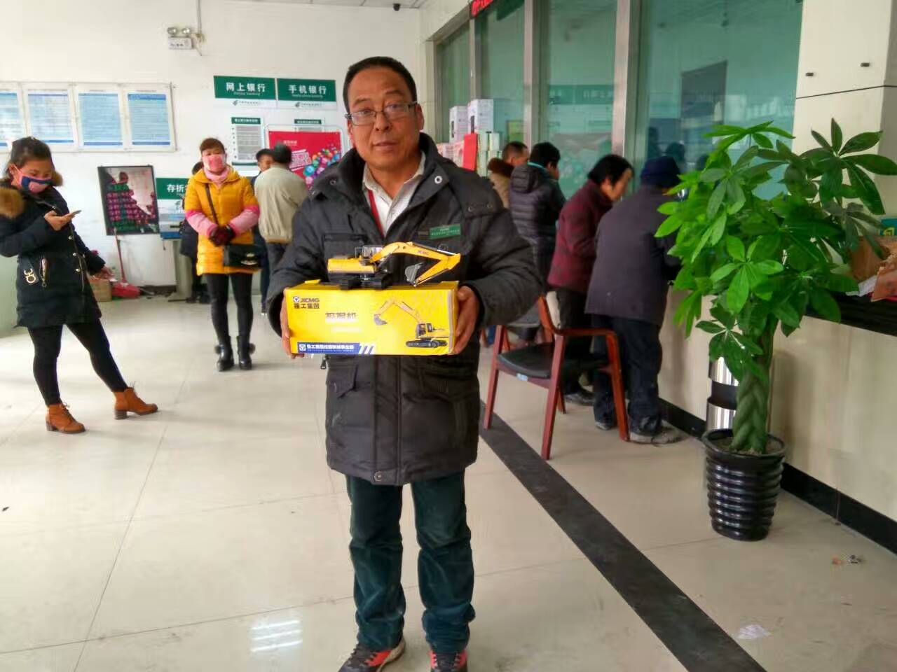 心博注册河南挖掘机获奖者