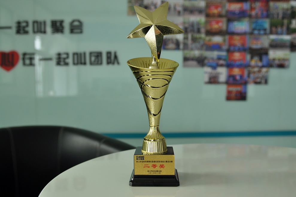 河南装载机心博注册总代理 400-990-3710