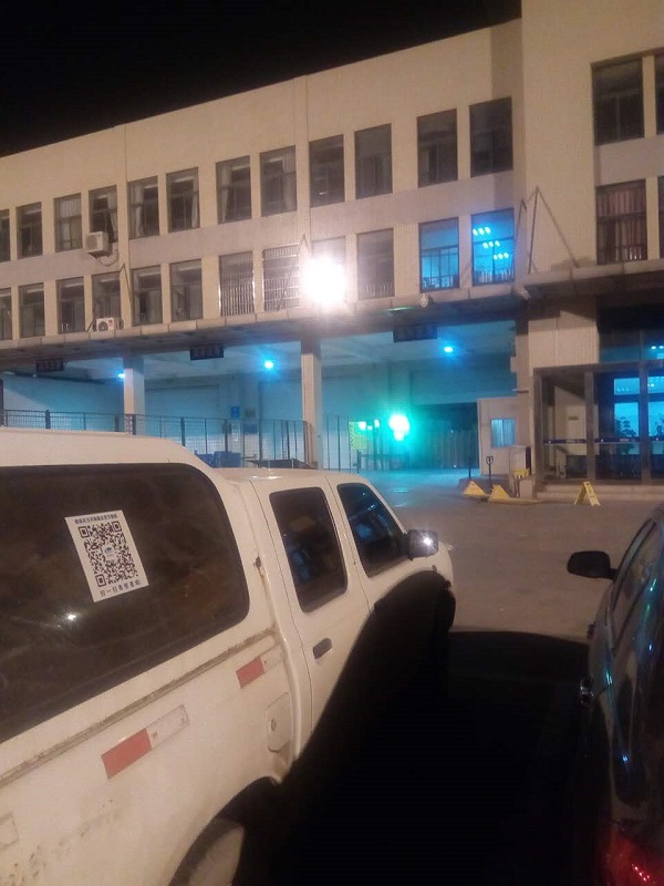心博注册服务楚师傅到达机场