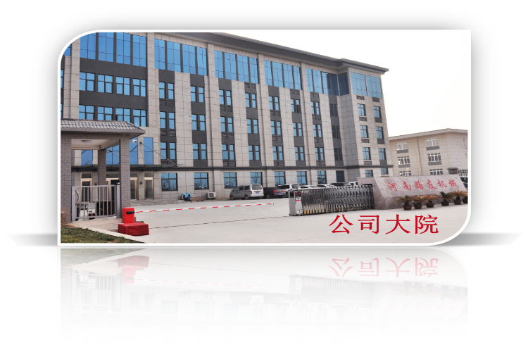 河南路友心博注册河南总代理
