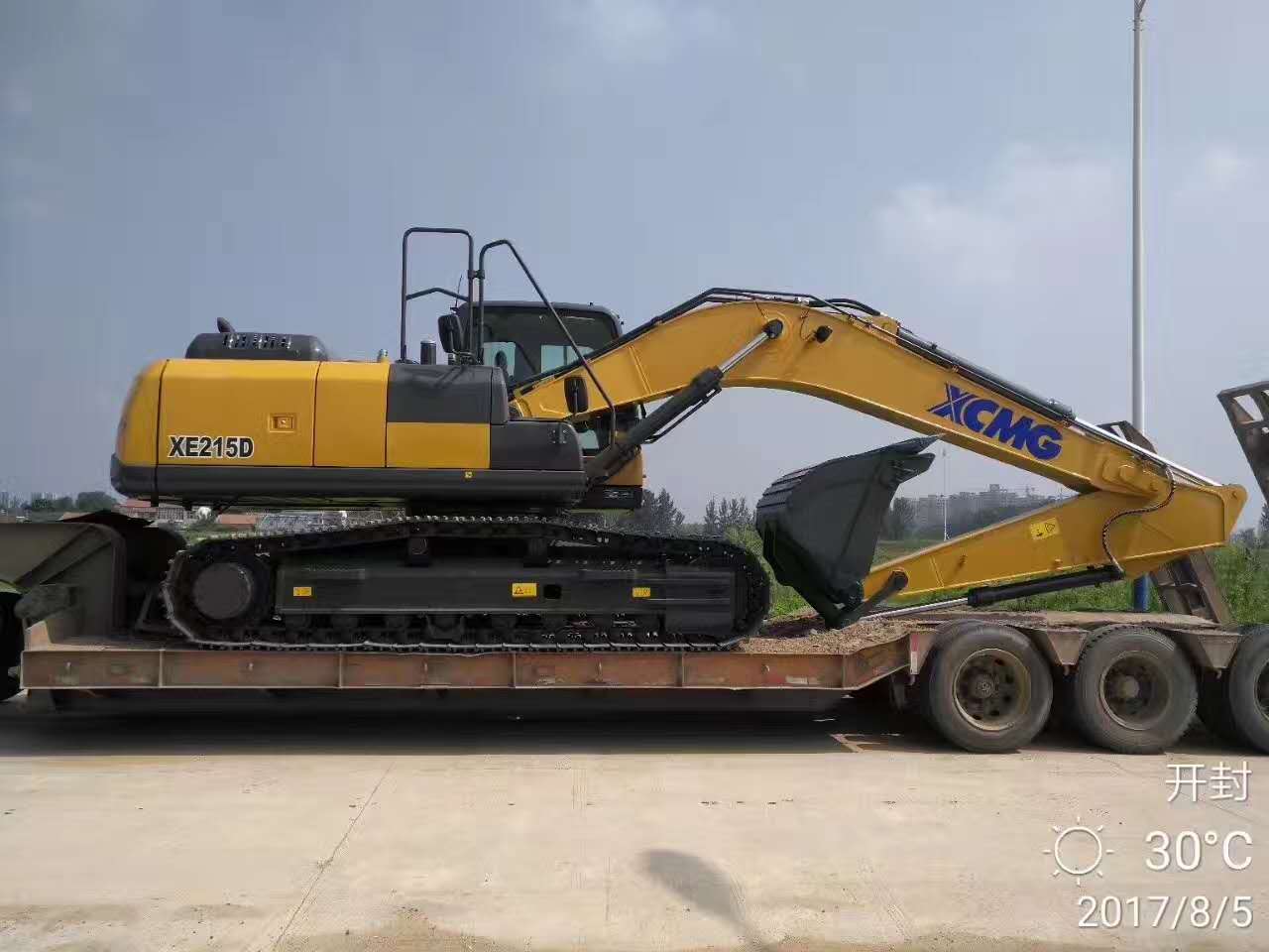 心博注册XE215D挖掘机交车