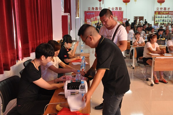 河南天助心博注册挖机订货会圆满落幕