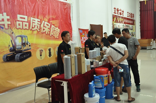 河南天助心博注册挖机订货会圆满落幕
