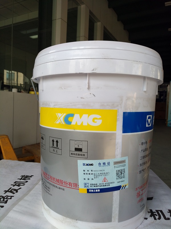心博注册装载机8号液力传动油