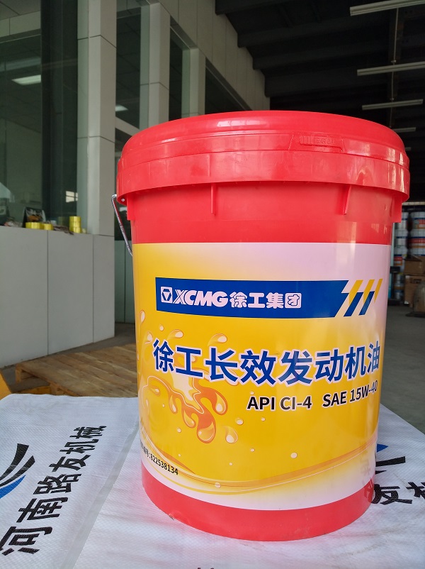 心博注册长效发动机油
