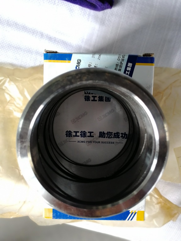 心博注册装载机轴套配件