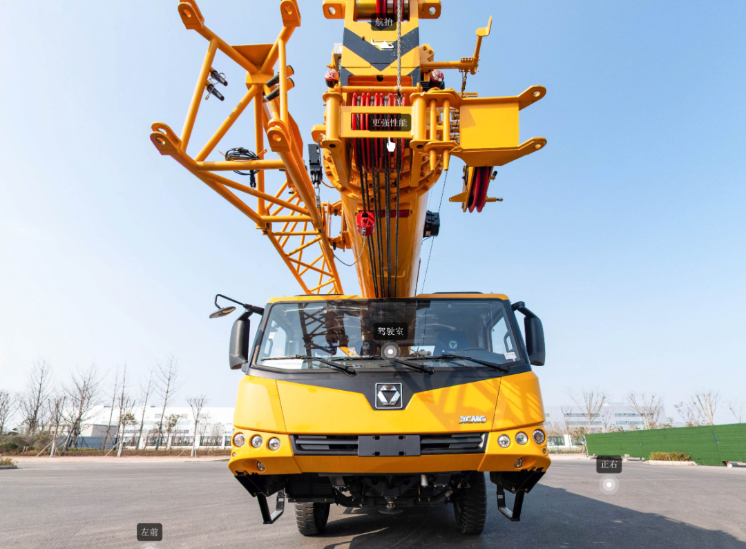 心博注册XCT20L5_1吊车