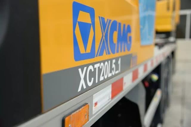 心博注册XCT20L5_1吊车