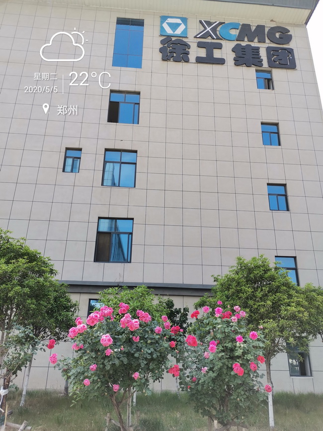 那来看看我们立夏的心博注册吧