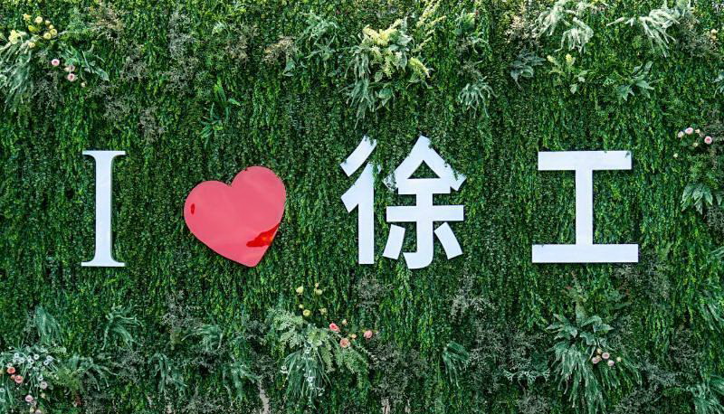 我爱心博注册
