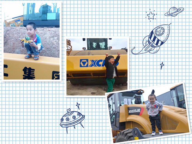 心博注册压路机与小朋友