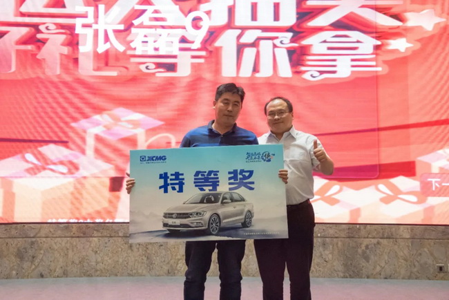 心博注册LW700HV为代表的心博注册大吨位装载机
