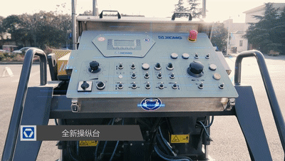 心博注册RP355迷你摊铺机在保驾市政建设的进程中大放异彩