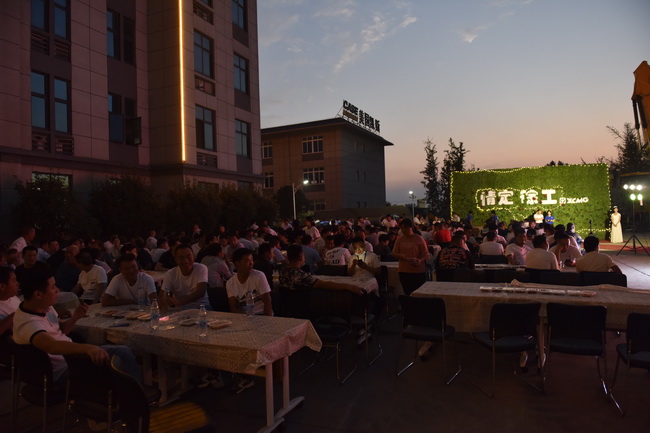 心博注册挖机双节订货会