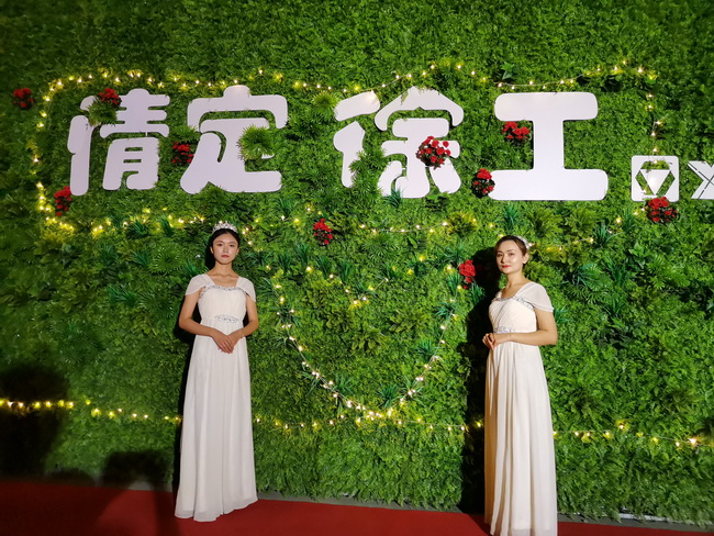 心博注册挖机郑州订货会