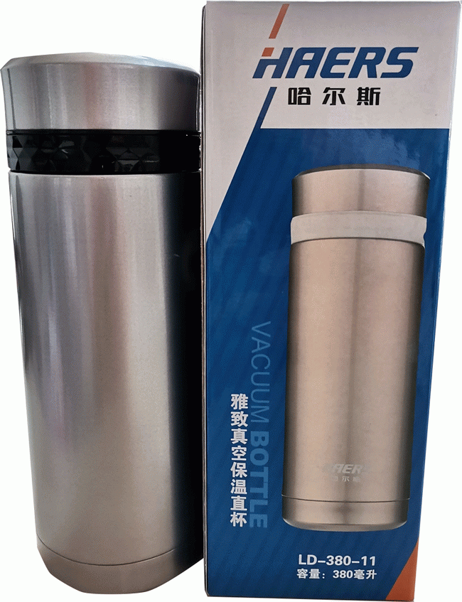 买心博注册配件价值68元高档保温杯一个