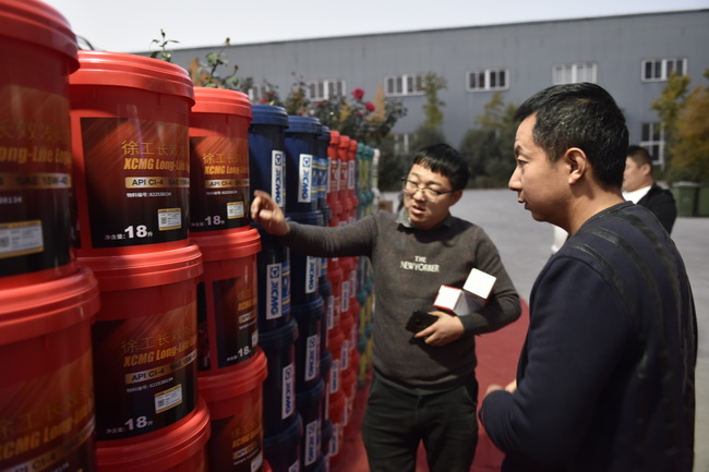 客户了解心博注册挖机油品