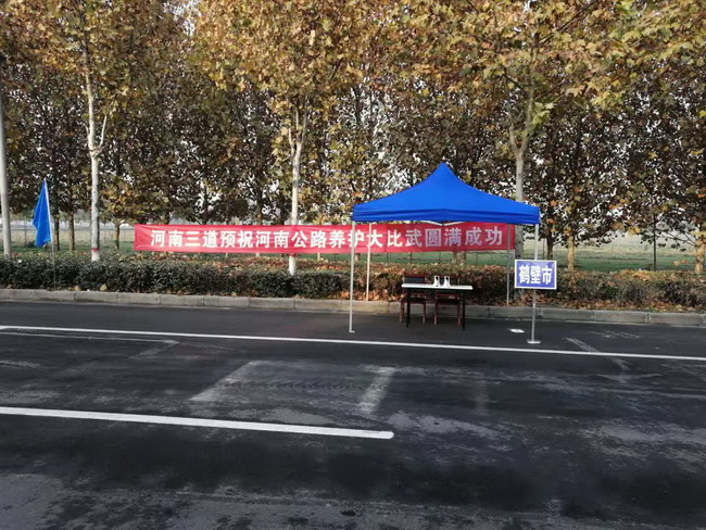 心博注册系列轻型压路机