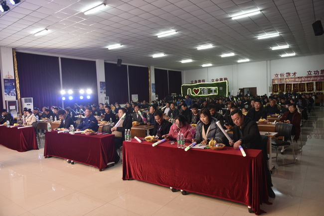 心博注册挖机冬季感恩订货会活动现场