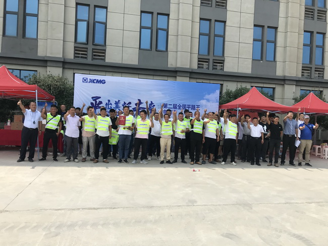 心博注册道路机械第二届全国平路王争霸赛