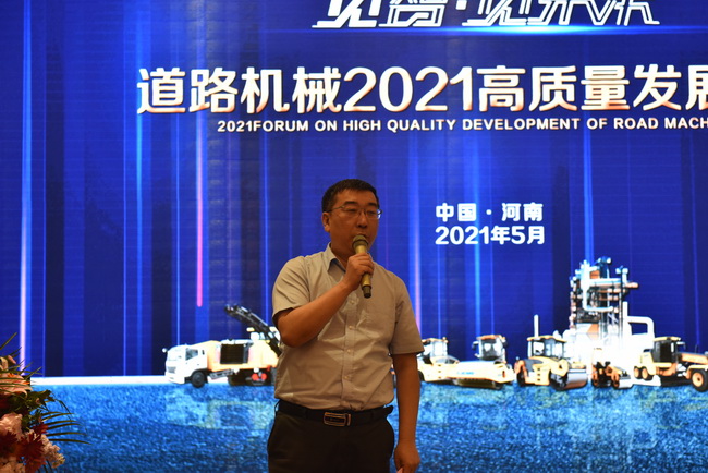 心博注册总经理袁波致词