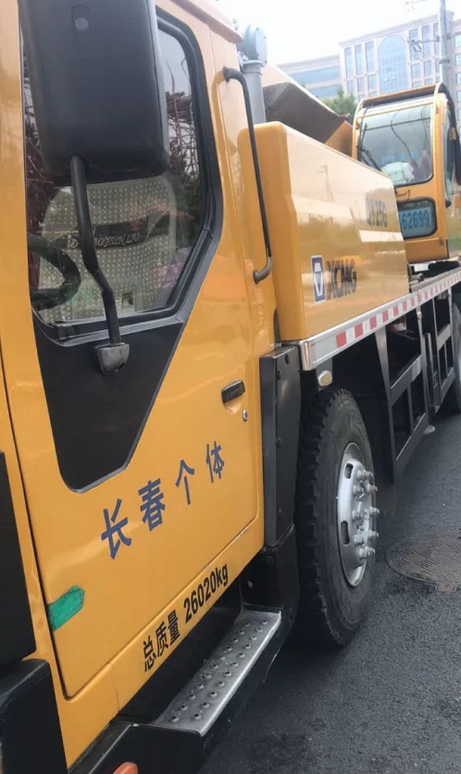 开了11年的心博注册20g吊车