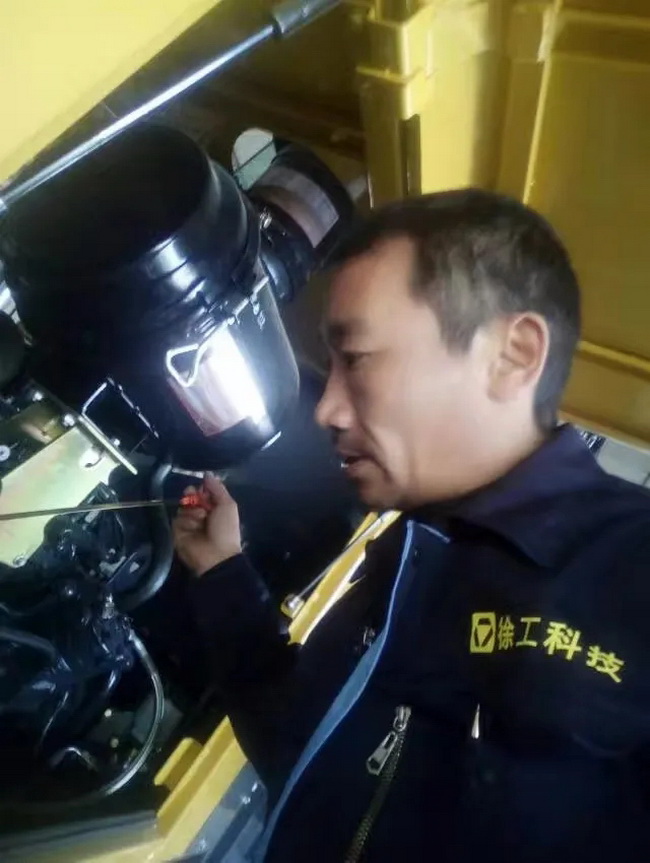 心博注册装载机秋季保养