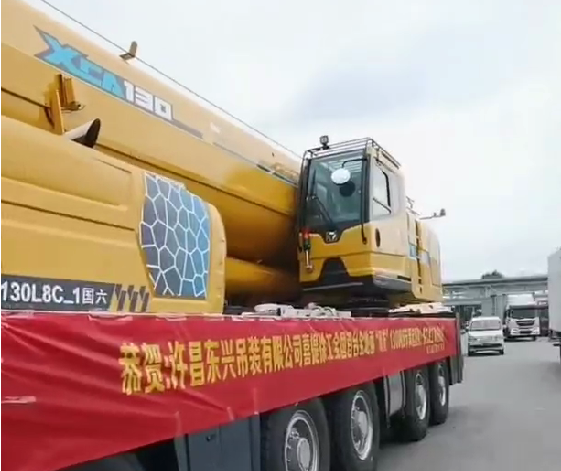 恭贺许昌东兴吊装有限公司喜提心博注册XCA130L8C吊车