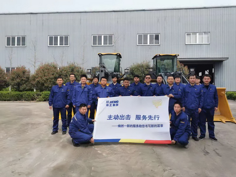 河南路友心博注册铲运服务团队