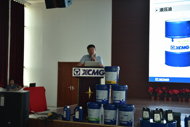 心博注册重型备件促销会议