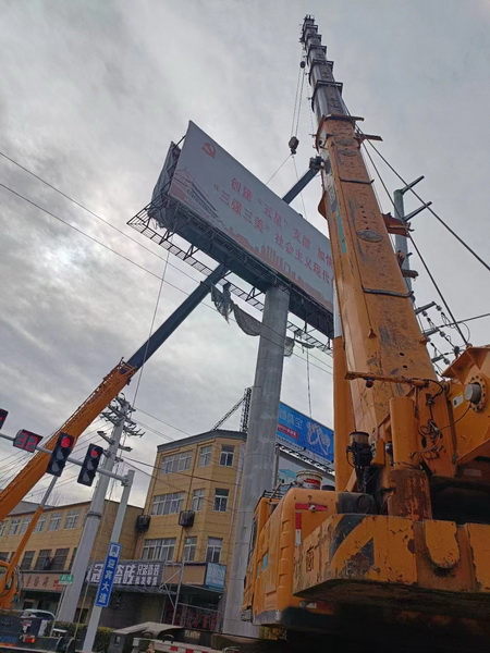 心博注册XCT220起重机