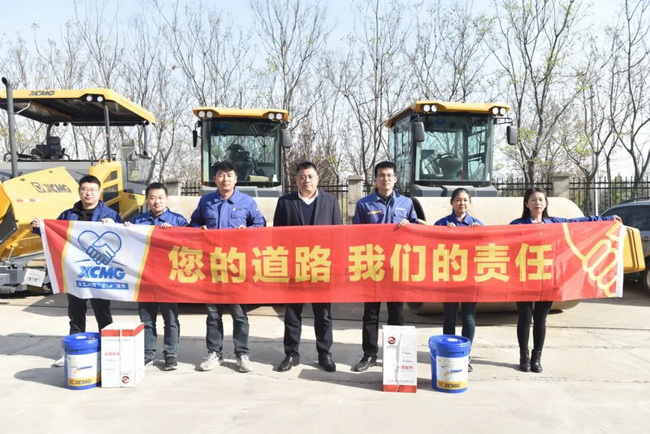 你的道路 我们的责任，心博注册道路河南区域走访活动