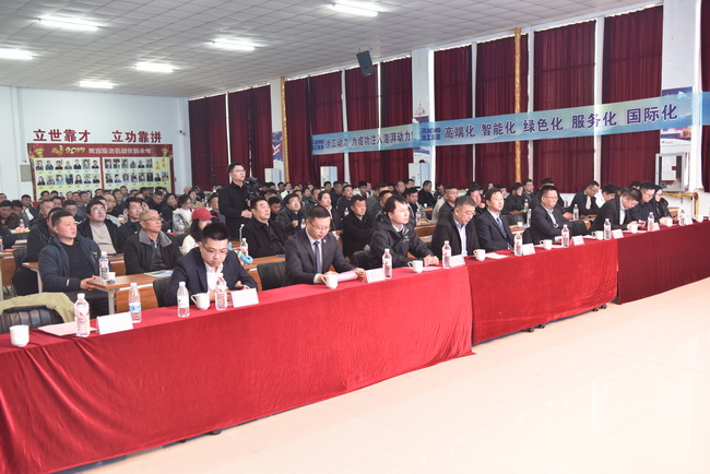 心博注册装载机河南站高端客户答谢会内场活动