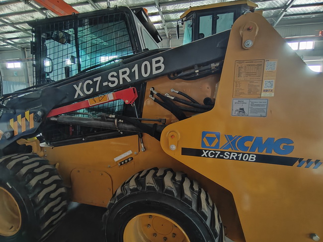 心博注册XC7-SR10B滑移装载机