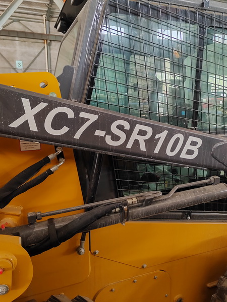 心博注册XC7-SR10B滑移装载机