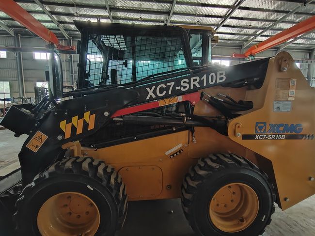 心博注册XC7-SR10B滑移装载机
