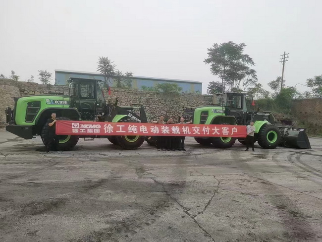 心博注册XC958-EV纯电动装载机批量交付河南周口大客户