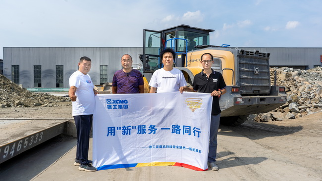 河南平顶山某大型商砼站心博注册电装客户专访