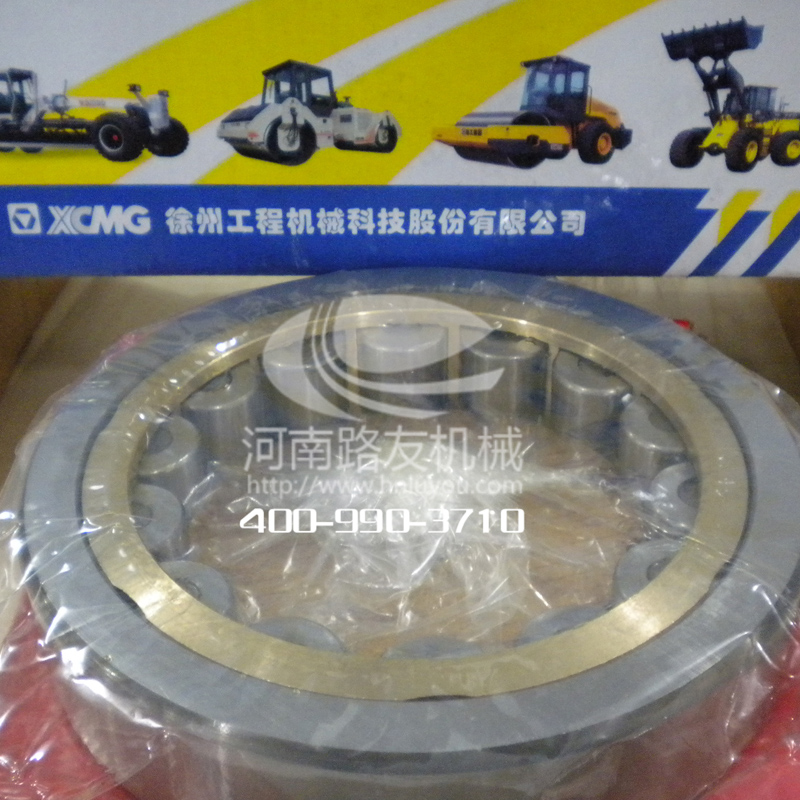 心博注册配件--振动轴承